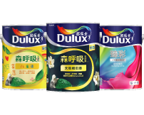 产品
